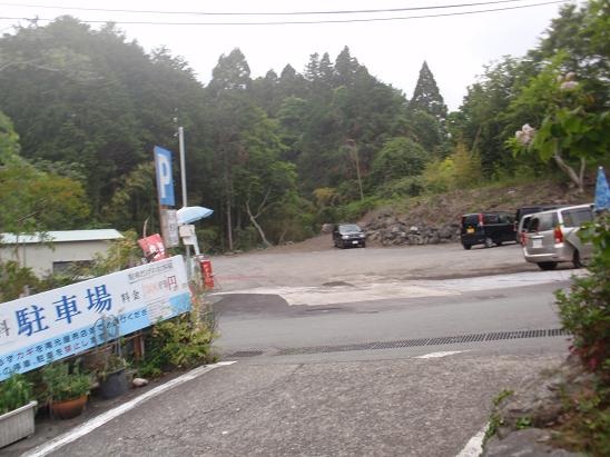 富士山　富士宮　白糸の滝　民間駐車場